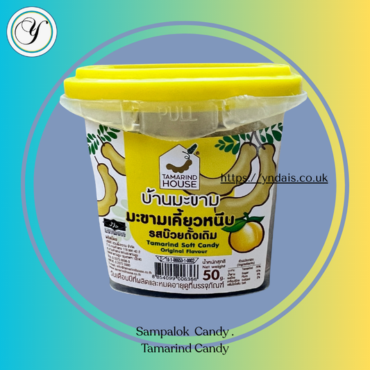 TAMARIND HOUSE Soft Tamarind Candy - Original (SAMPALOK)  - 50g