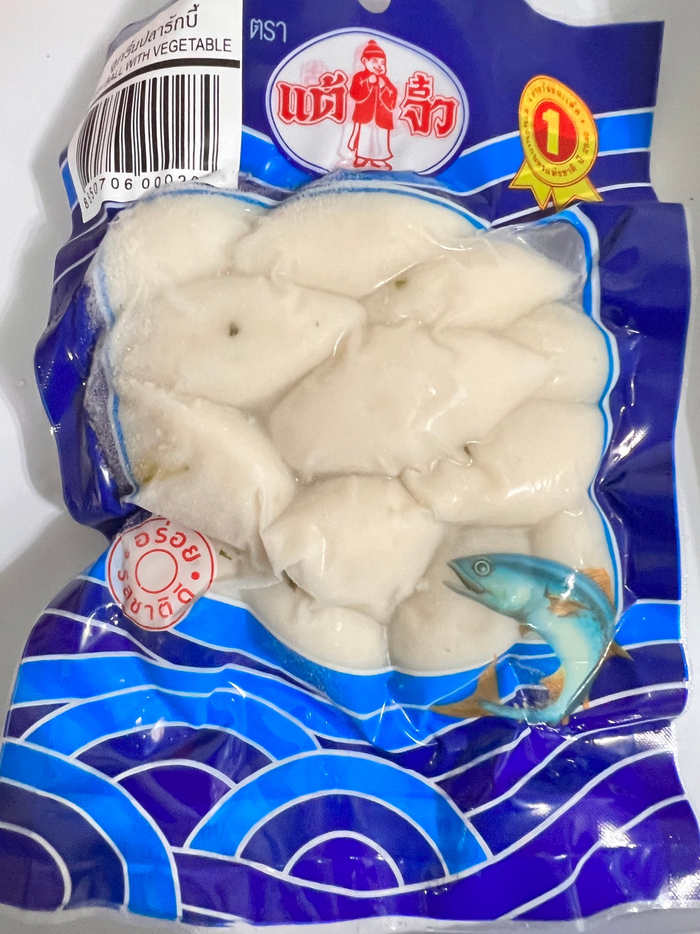 CHIU CHOW - Rugby shaped fish balls with vegetables-200g FROZEN