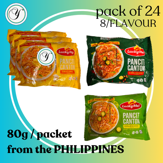 LUCKY ME PANCIT CANTON - 80g ( BUNDLE of 24)