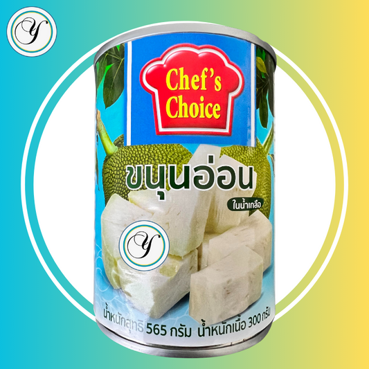 Chef's Choice Young Green Jackfruit (langka) in Brine - 565g