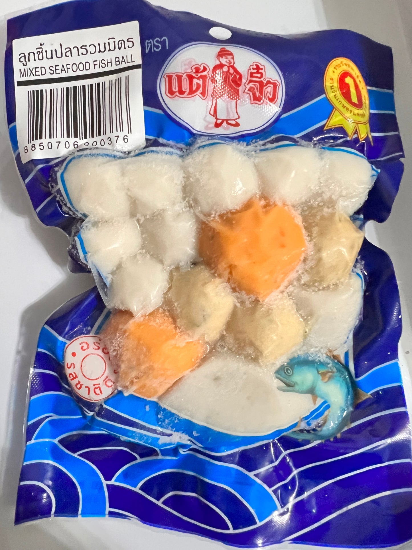 CHIU CHOW- Mixed Seafoods fishballs -200g FROZEN