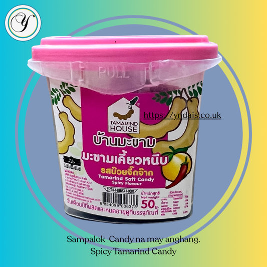 TAMARIND HOUSE Soft Tamarind Candy - Spicy (Sampalok)-50G