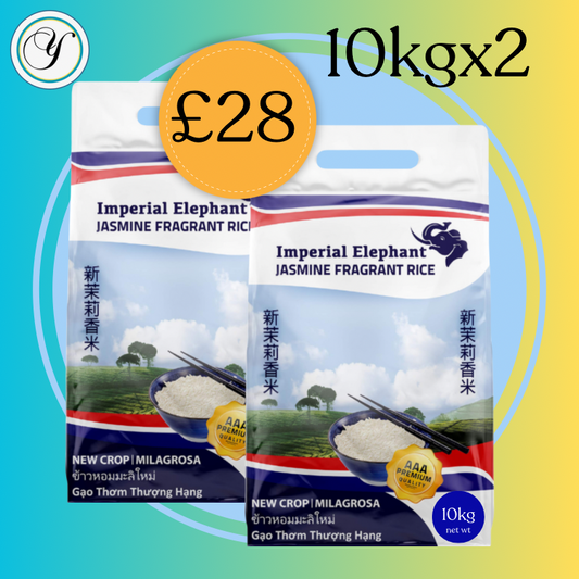 Imperial Elephant Jasmine Rice (BIGAS) 2x10kg
