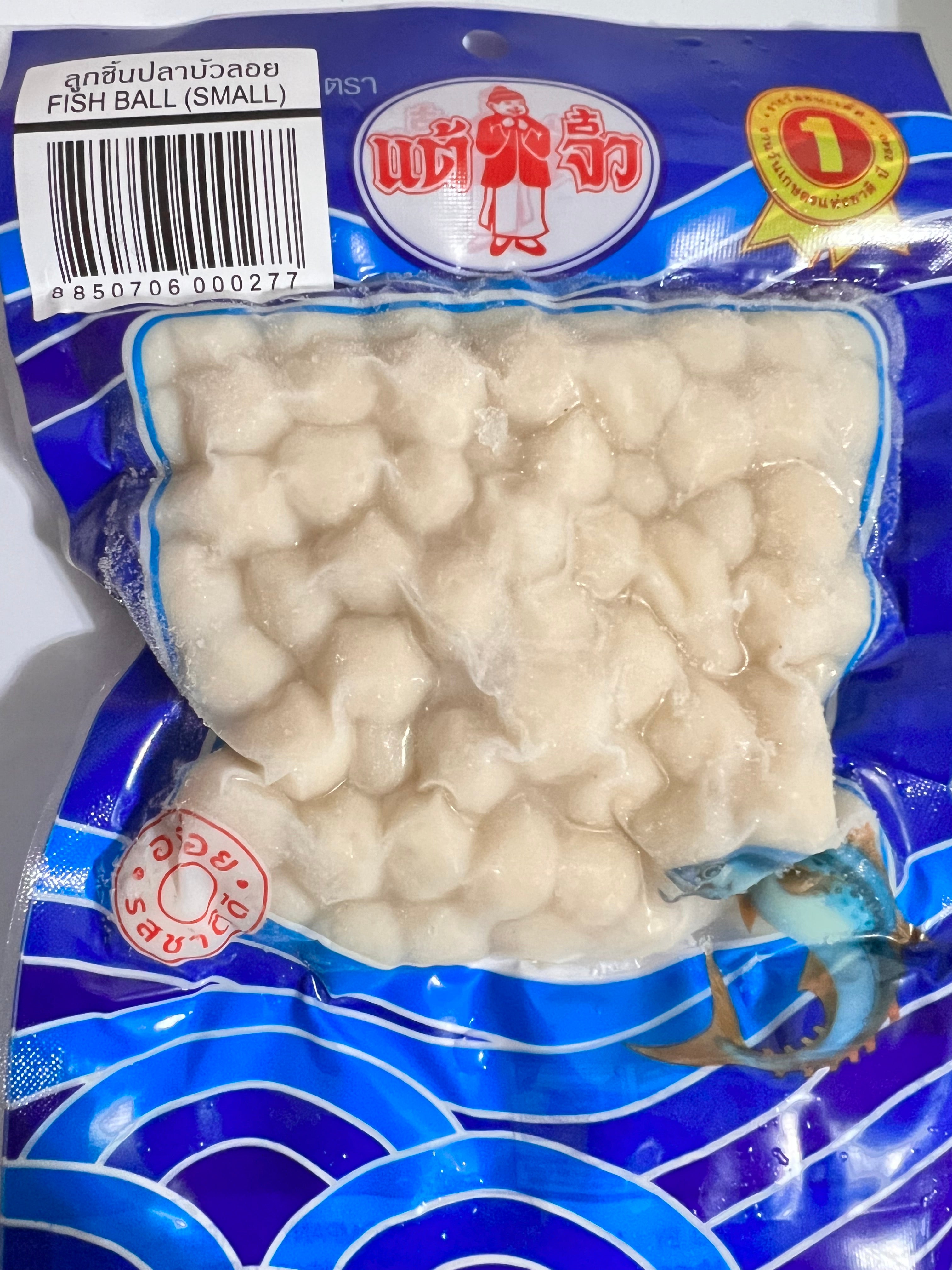 CHIU CHOW - Fish balls small-200g FROZEN – YNDAIS