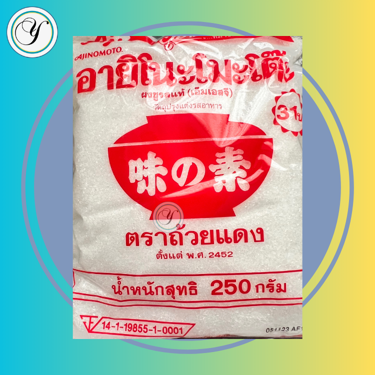 Ajinomoto - VETSIN 250g